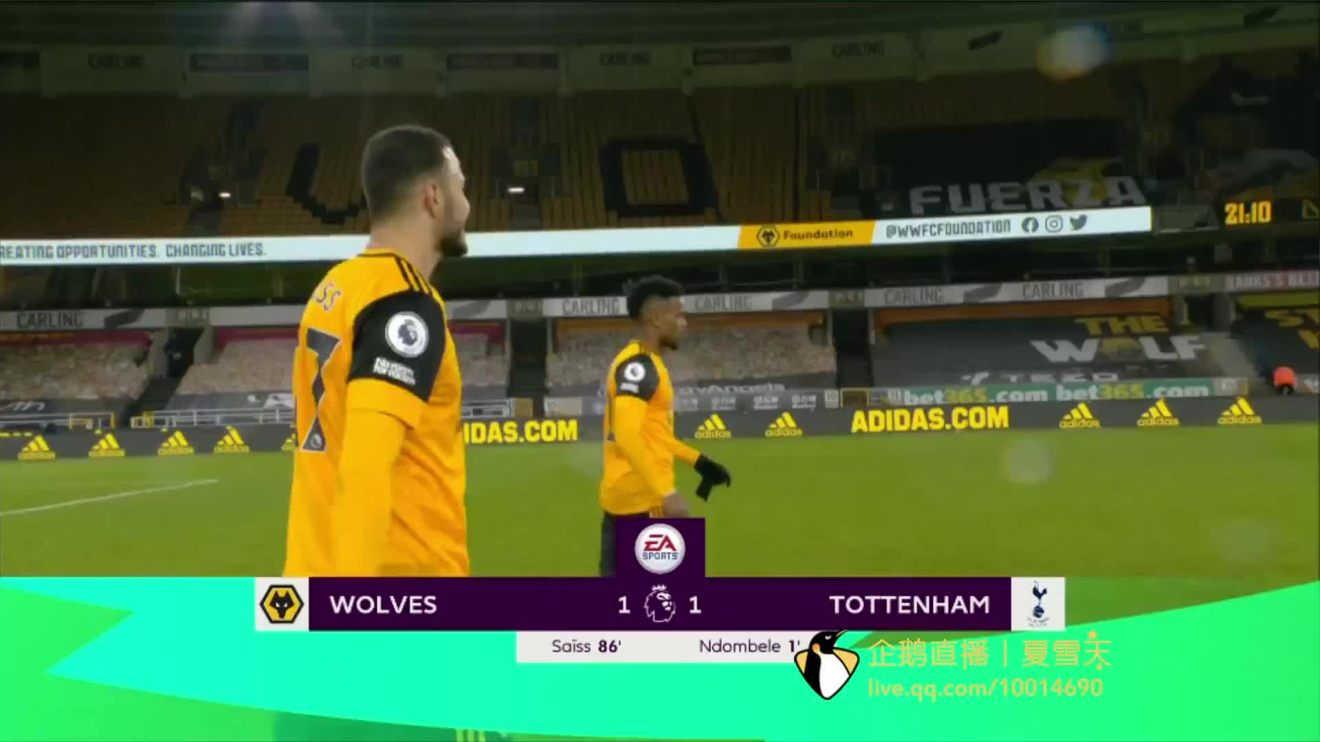 提升了穆西 提升了穆西